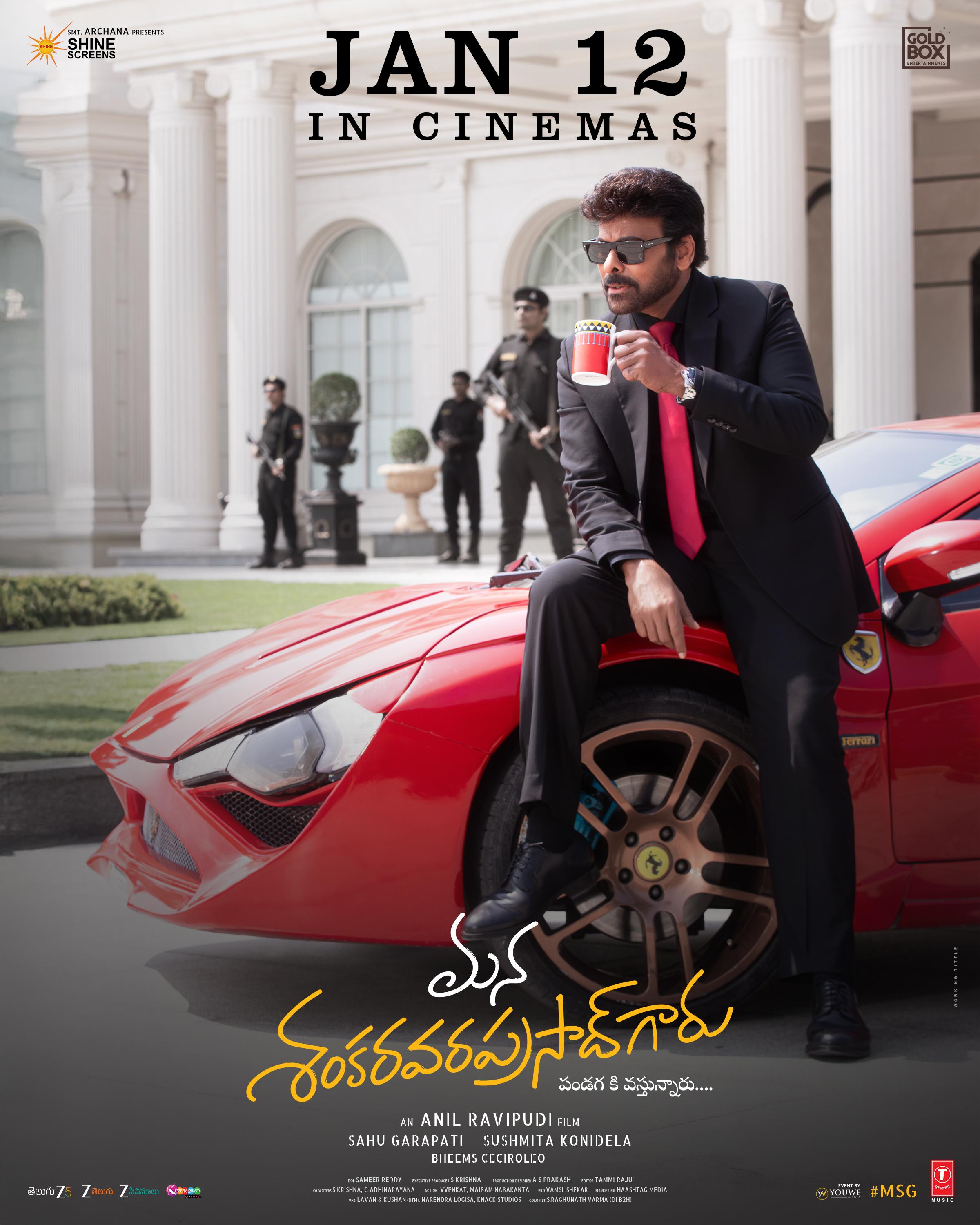 mana sankara vara prasad garu