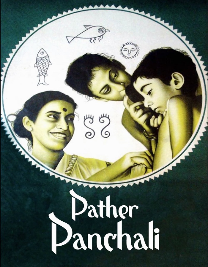 Pather Panchali (1955)